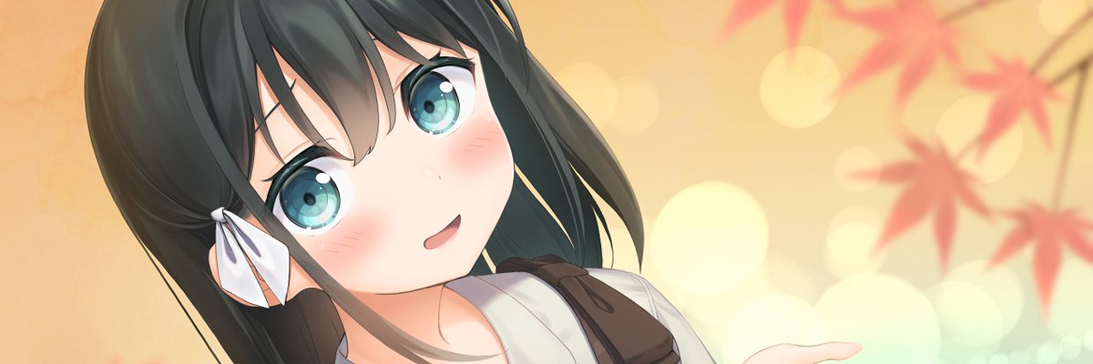 hu_maple_crypto's profile banner image