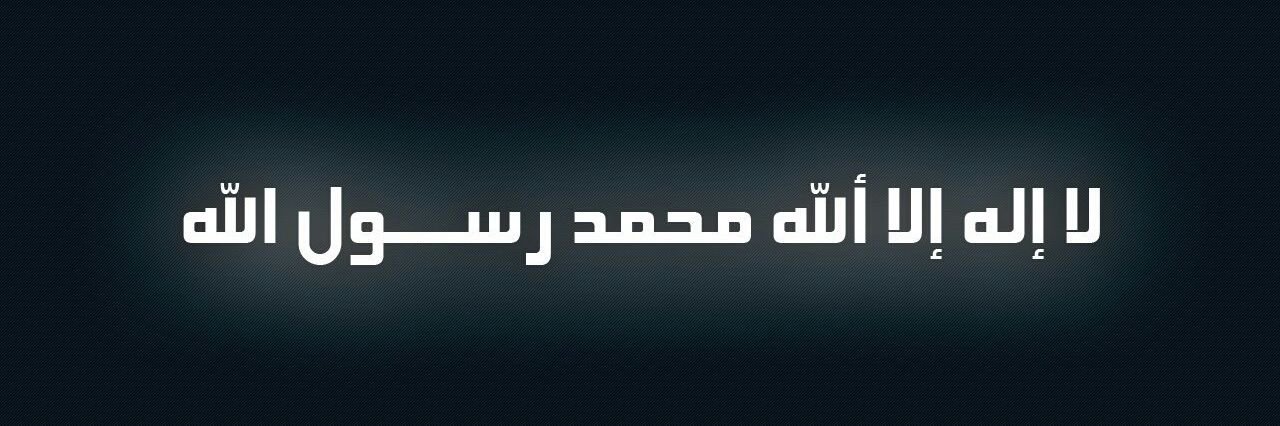 aminjoharr's profile banner image