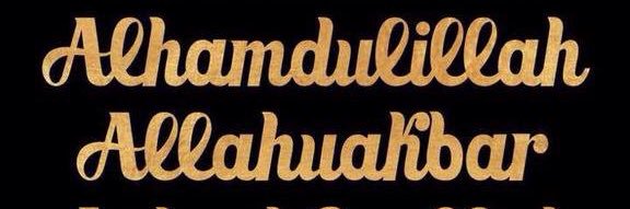 aalmaaaa's profile banner image