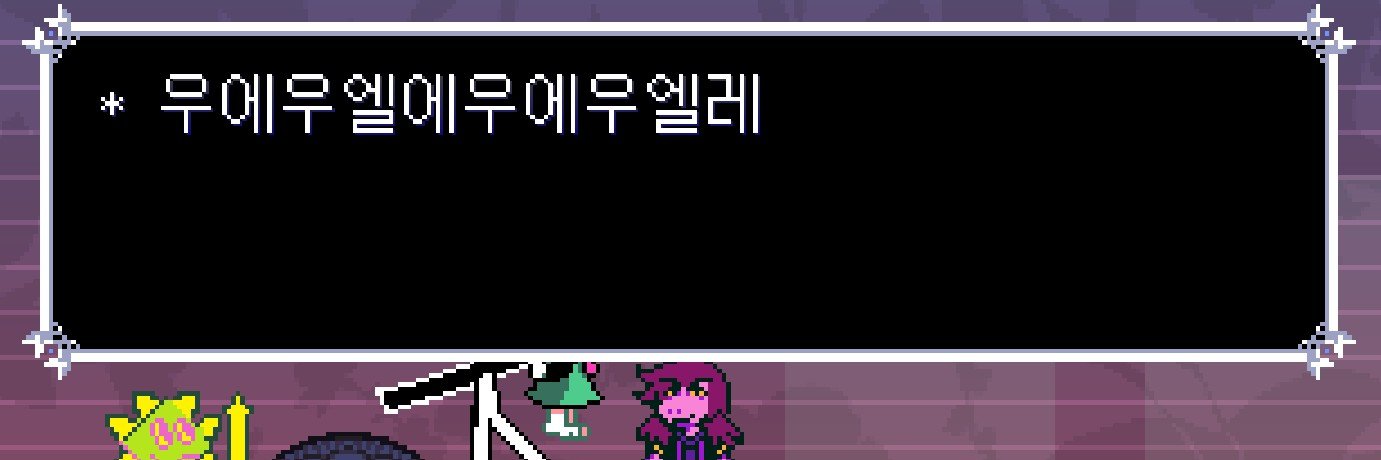 unitako0's profile banner image