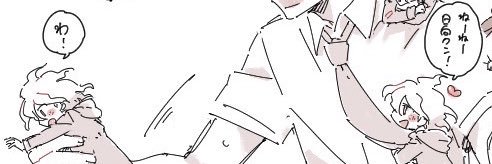 amu552's profile banner image