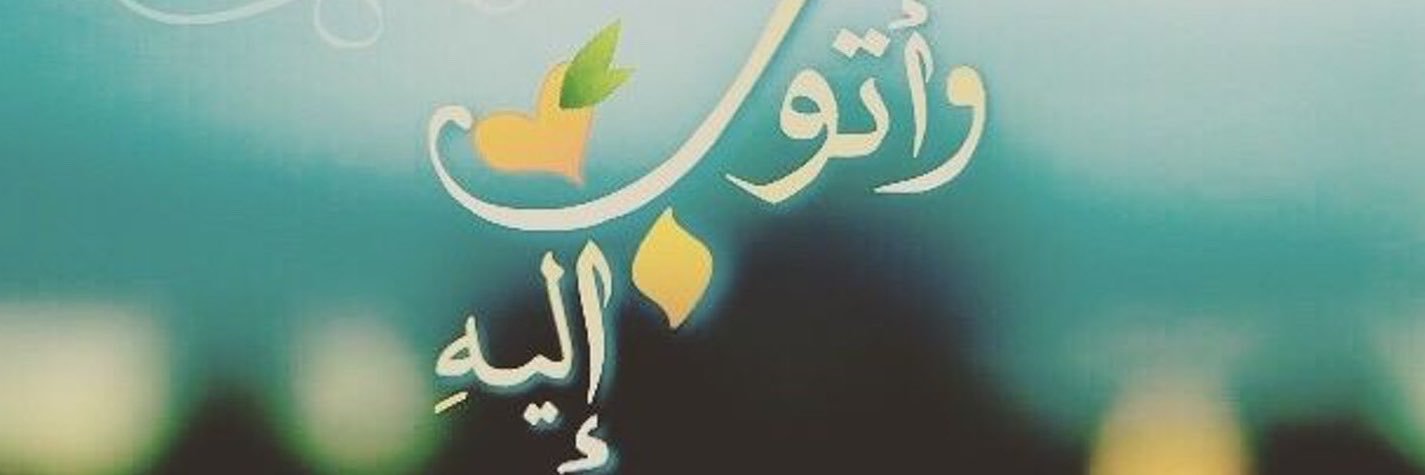 ABUYASIRR7's profile banner image