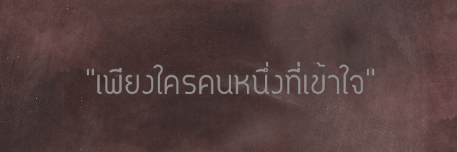 RzPlay's profile banner image