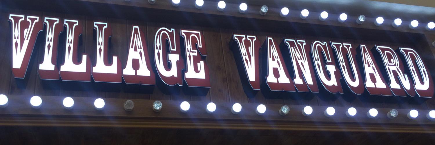 vv_hiedu's profile banner image