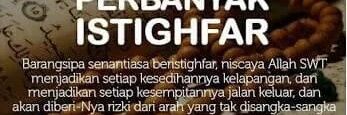 rizky15srg's profile banner image