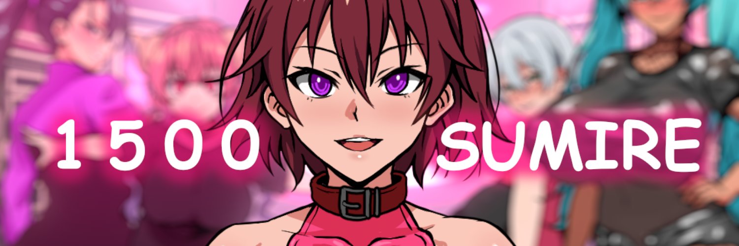 sumire_hub banner