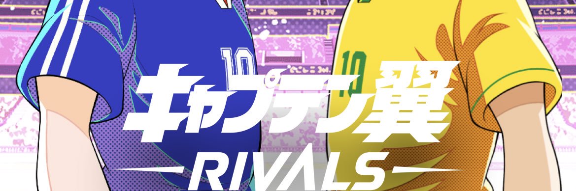 翔@リズム banner