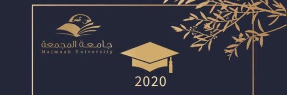 صباح banner