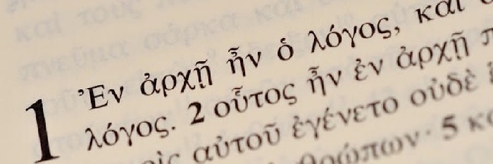 Visual - λóγος ن's banner