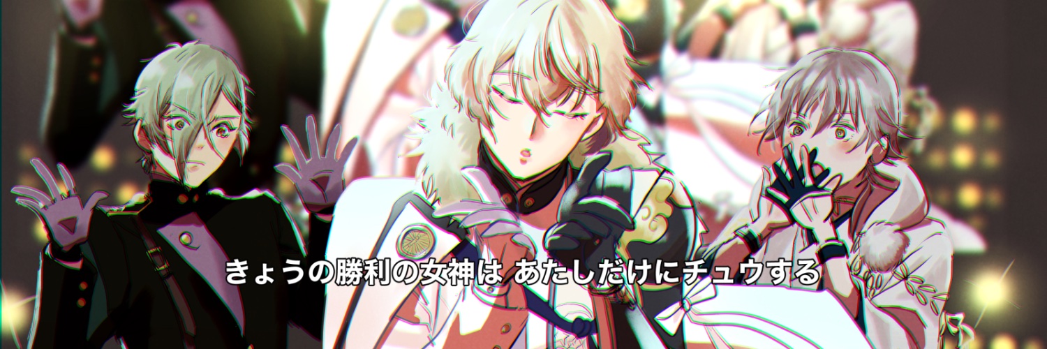 シチコ's banner