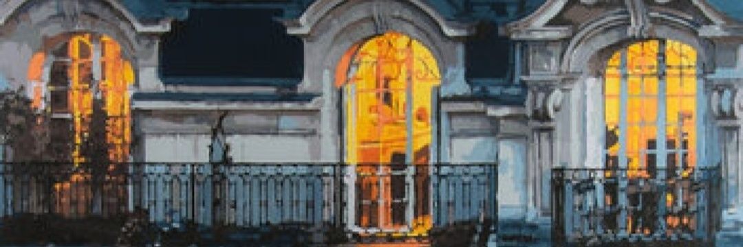 José David Suero's banner