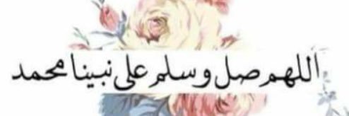 islam1ee's profile banner image