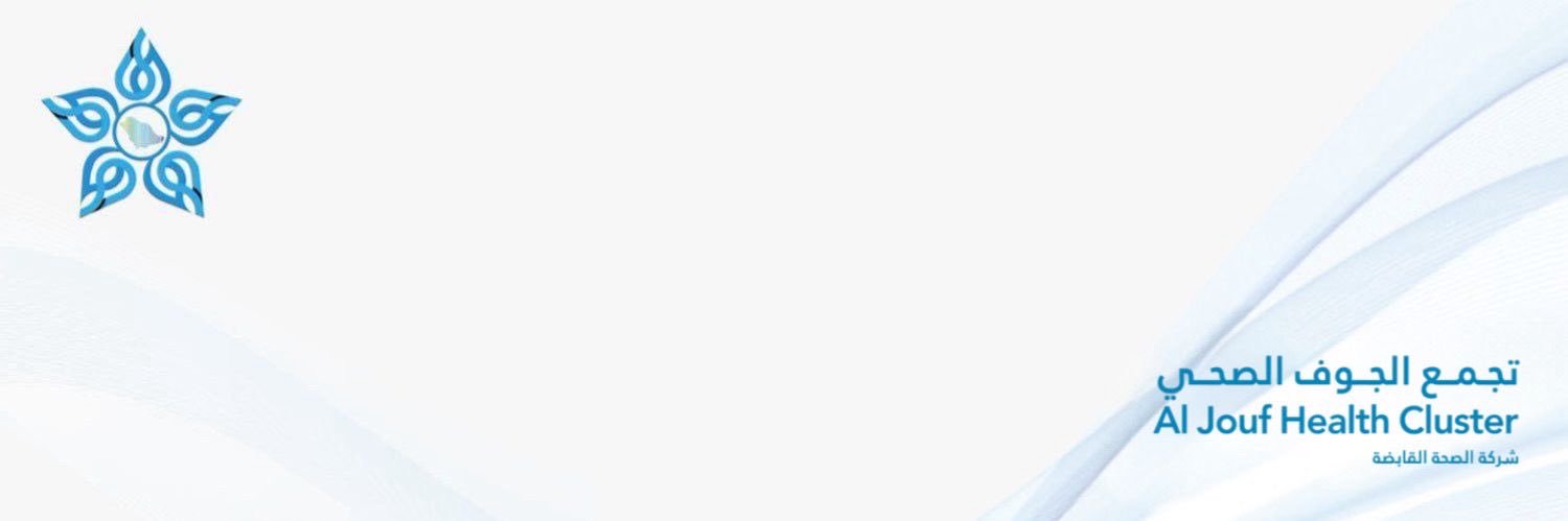 مستشفى الأمير متعب بن عبدالعزيز banner