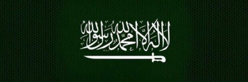 Abojood_2011's profile banner image