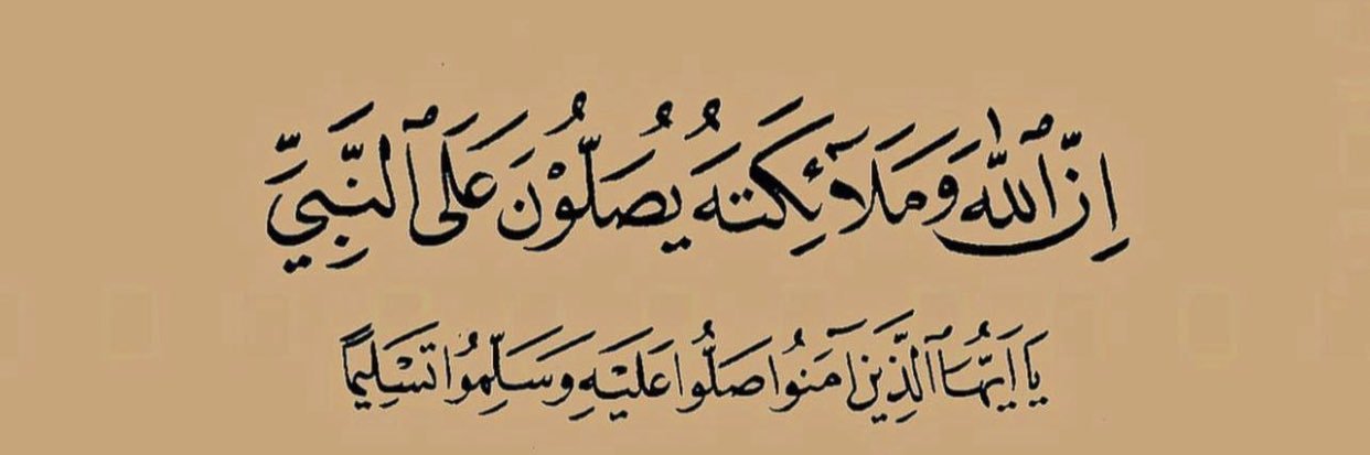 طلال صلاح الشمري” banner