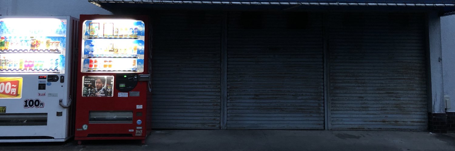 keke_roll's profile banner image