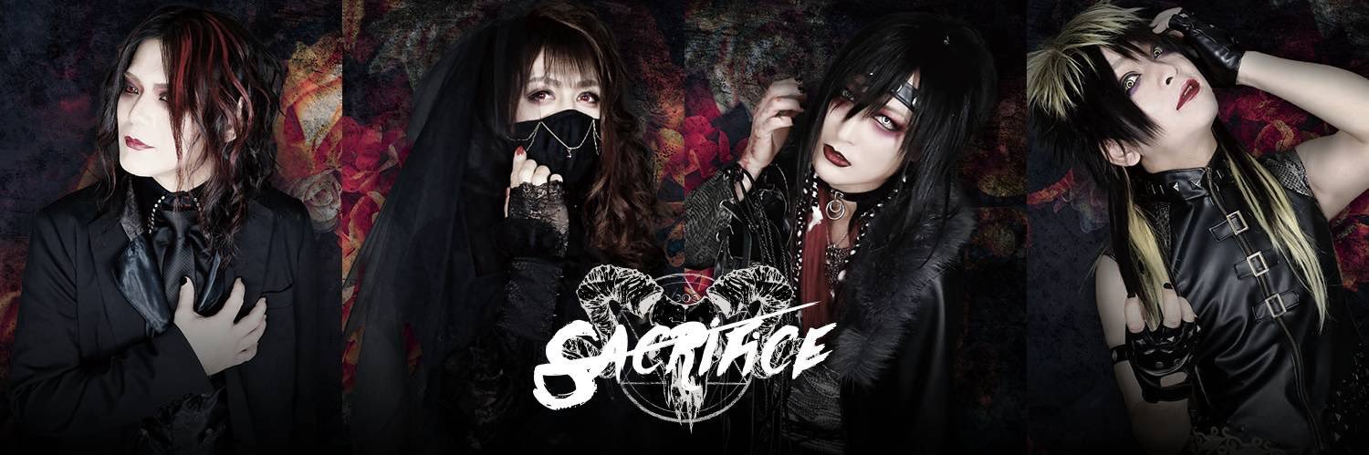 sacrifice_oga's profile banner image