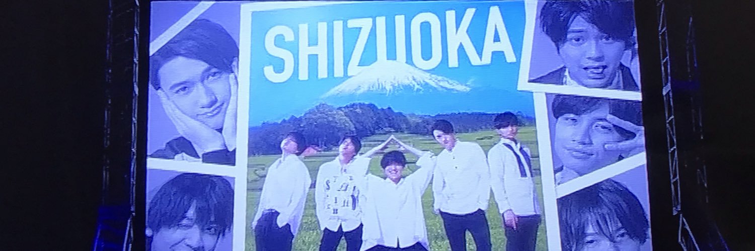 ユウリ banner