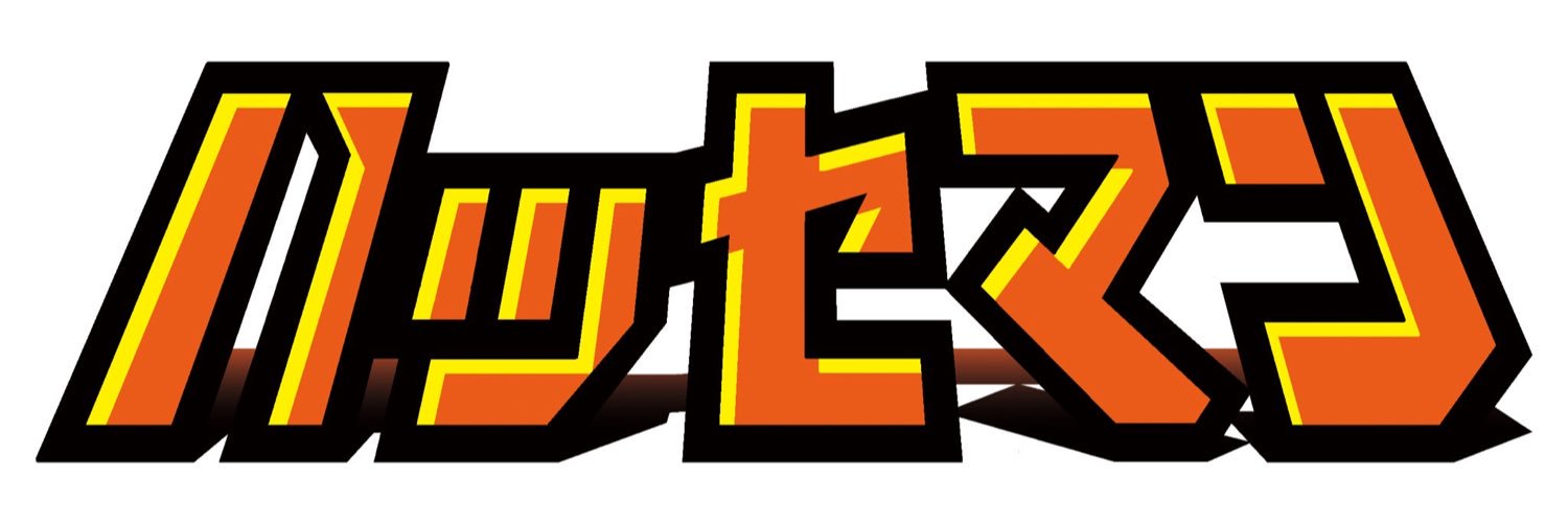 hiroki8929's profile banner image