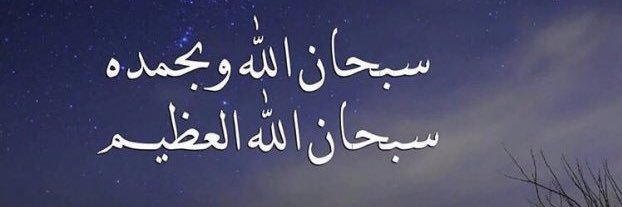 o2r_kw's profile banner image
