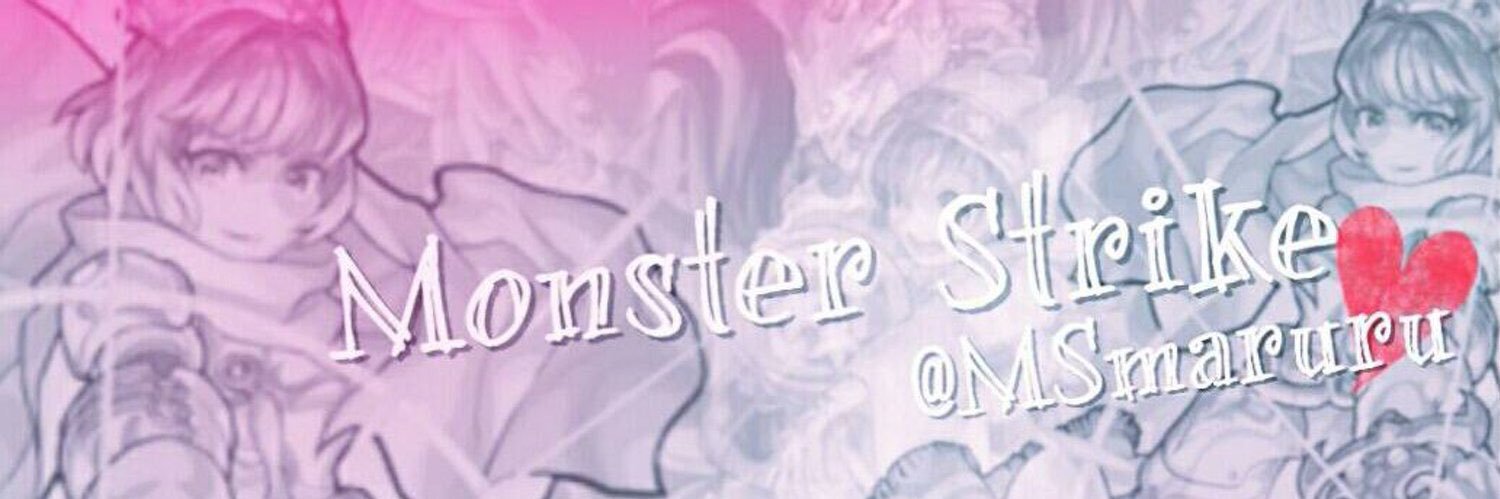 MSmaruchan's profile banner image