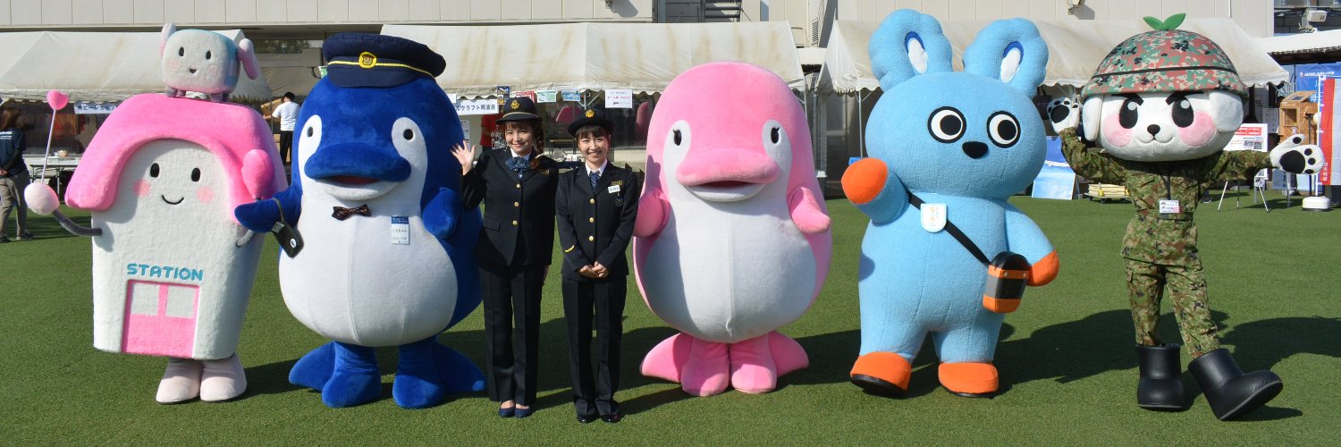 瓦町FLAG【公式】ことでん瓦町駅ビル banner