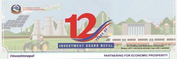 IBNOffice Profile Banner