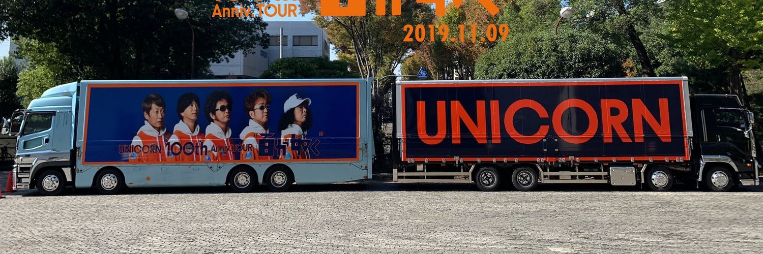 UNIUNICOORN's profile banner image
