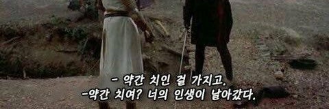 bari_byeol's profile banner image