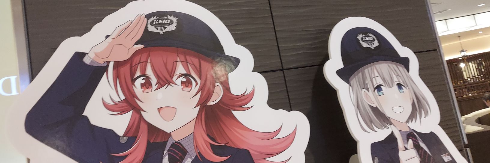ikoko125's profile banner image