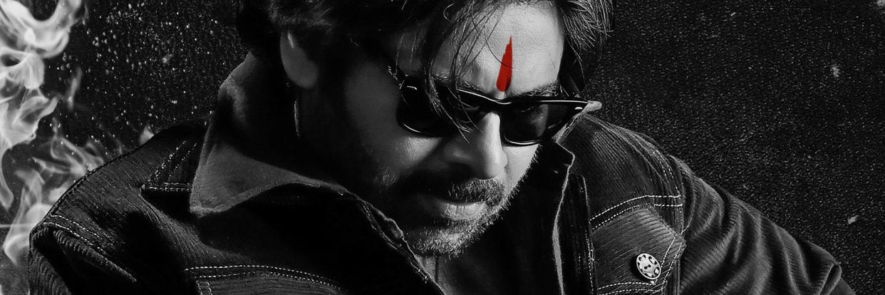 Pawanism Network's banner