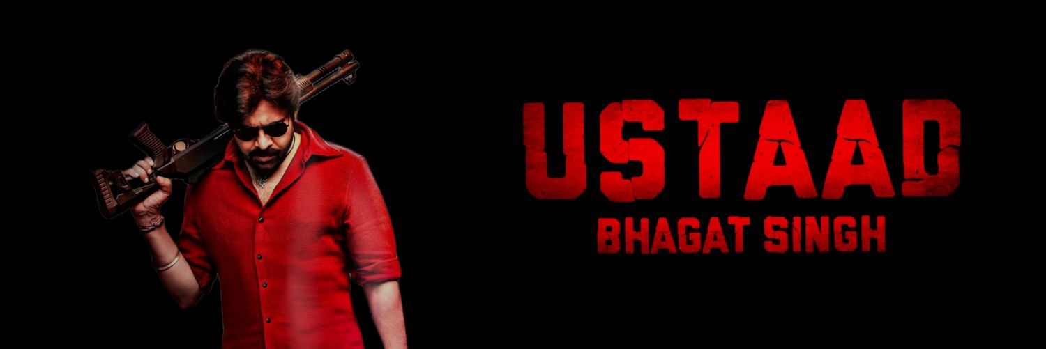 Pawanism Network banner