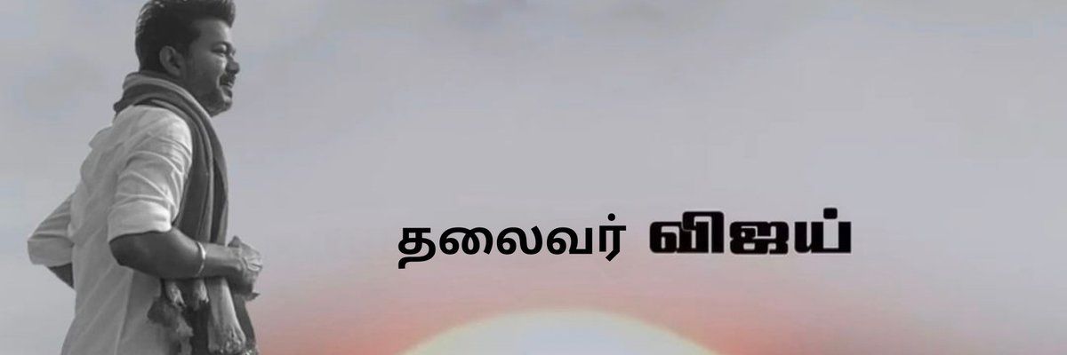 vk_VFC's profile banner image
