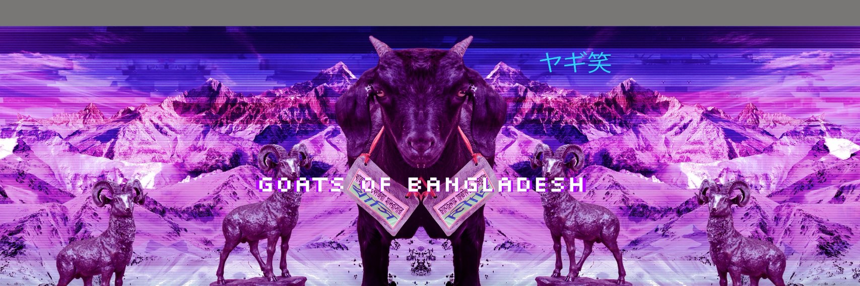 goatsofbd's profile banner image