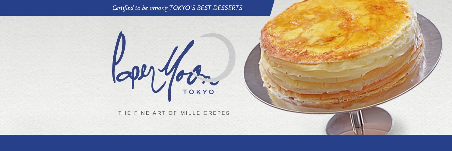 PaperMoonCafePH's profile banner image