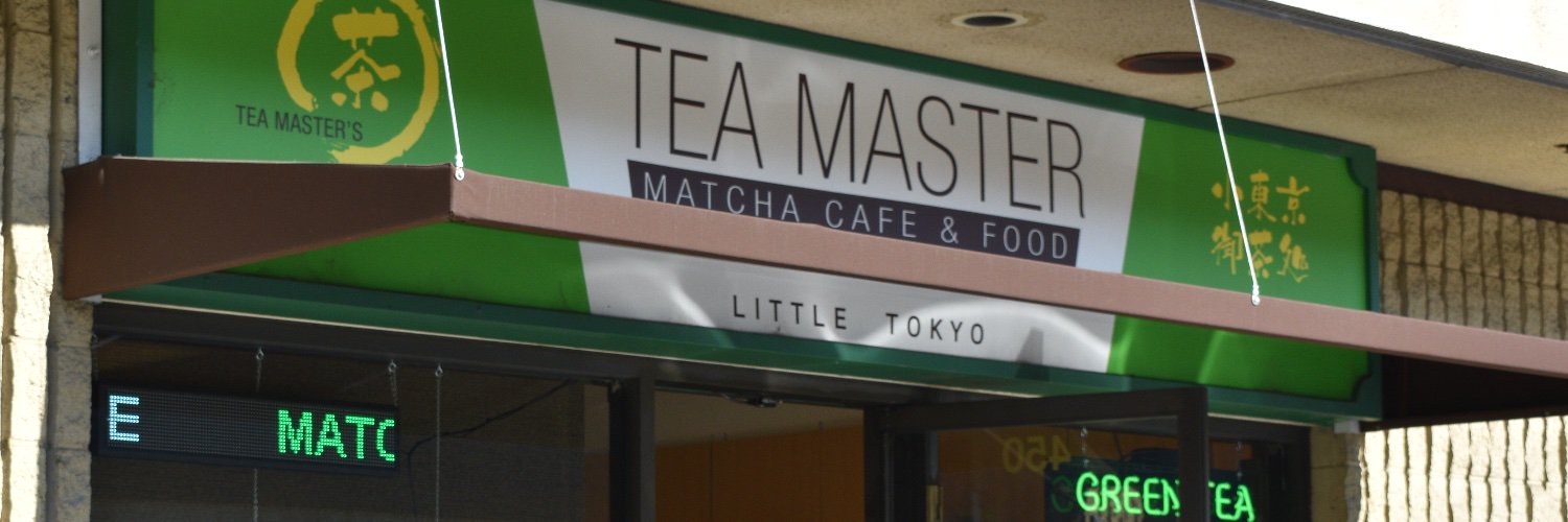 Tea Master of Little Tokyo banner