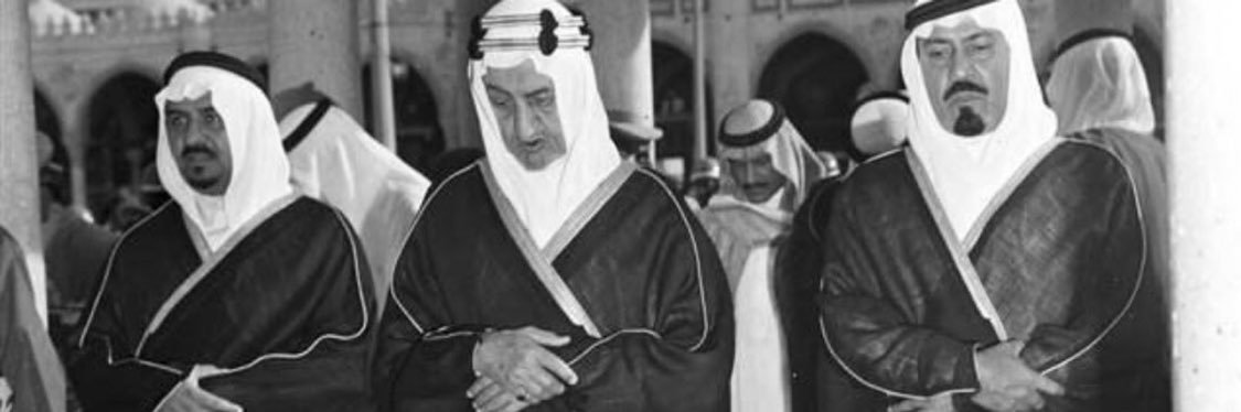 maha_alsaud78's profile banner image