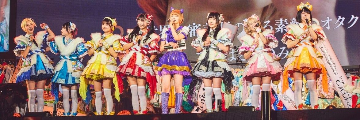 hashiryo's profile banner image