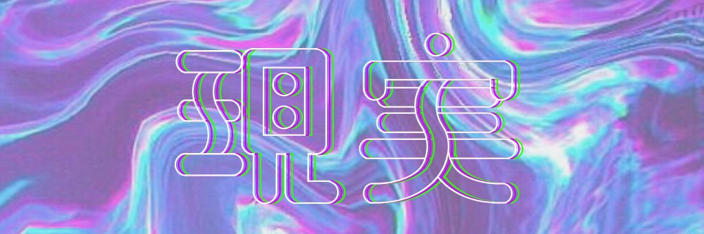 cccccccccki's profile banner image