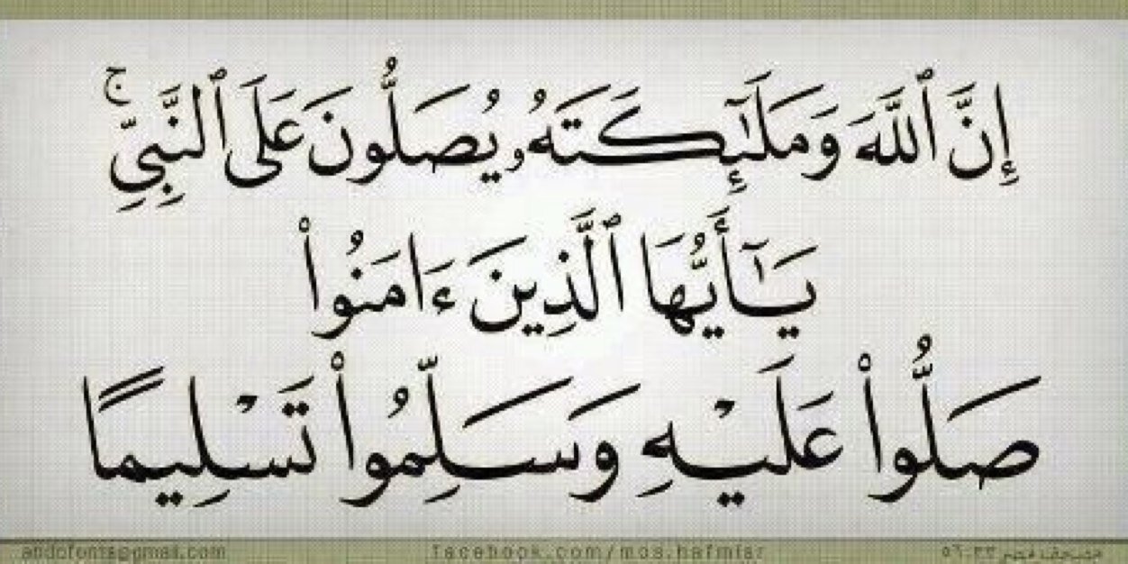 عبيدمشعان البراك banner