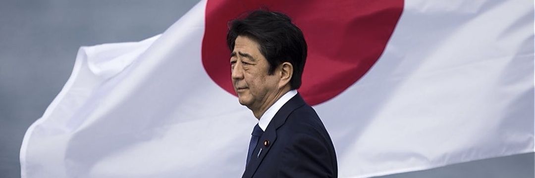 🎌日本人🎌 banner