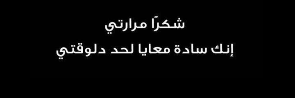 morsy300's profile banner image