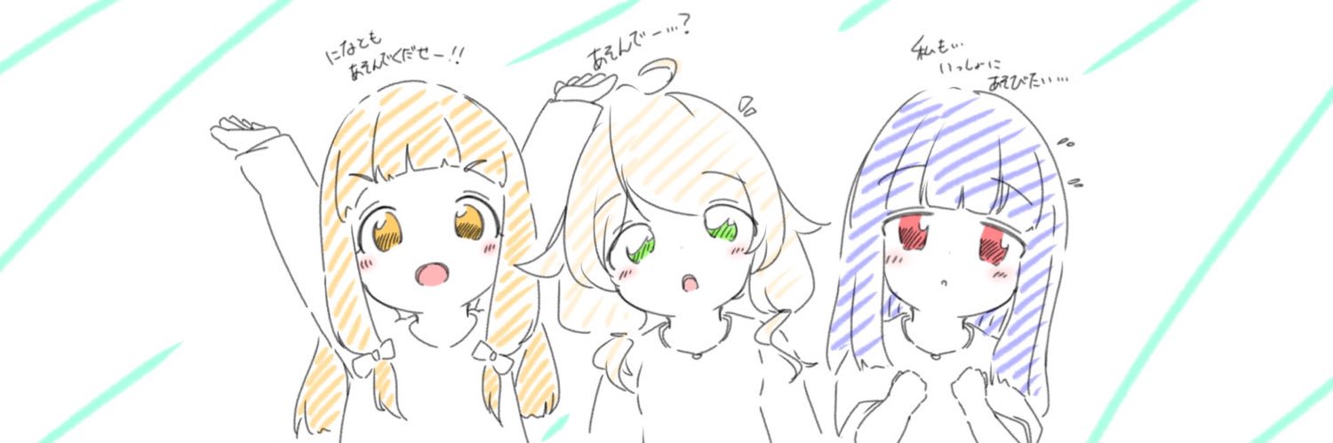 ずんこꪔ̤̮ banner