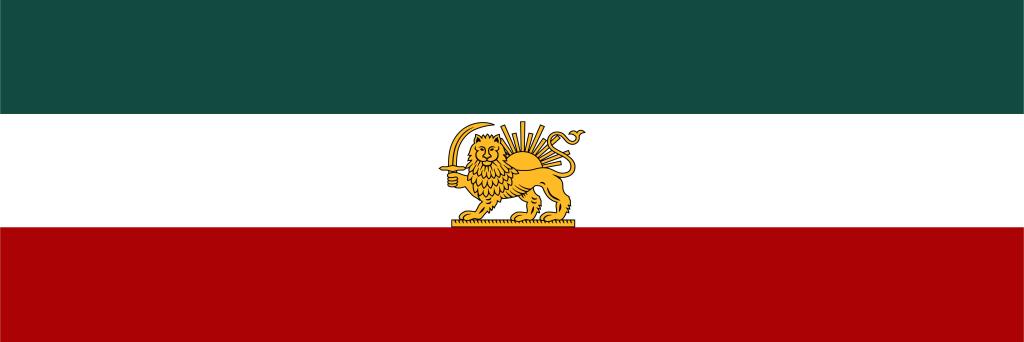SH€RLOCK🇮🇷 banner