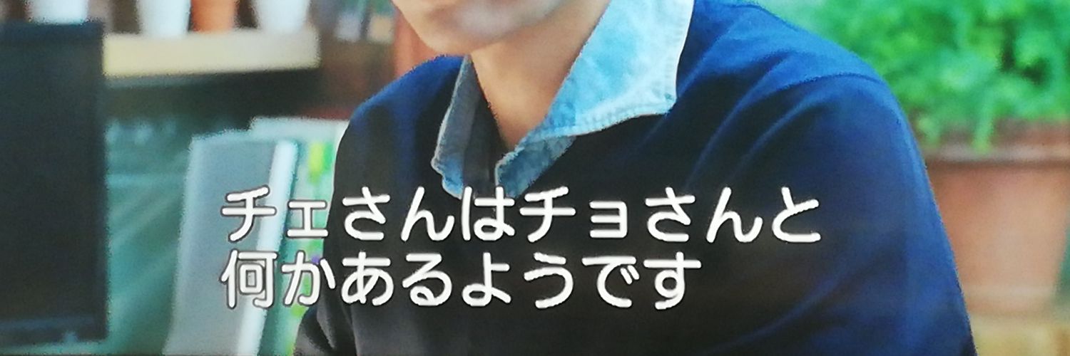 4igis's profile banner image
