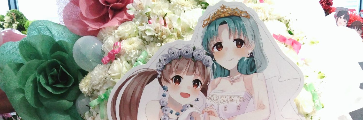 ebfri_'s profile banner image