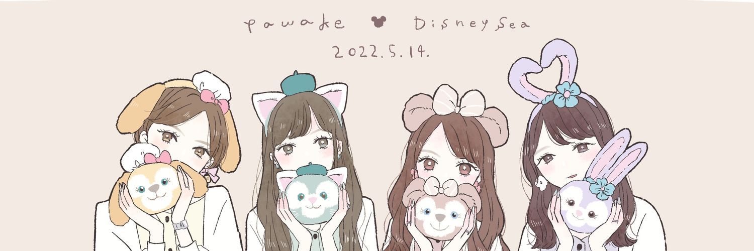 nmch413's profile banner image