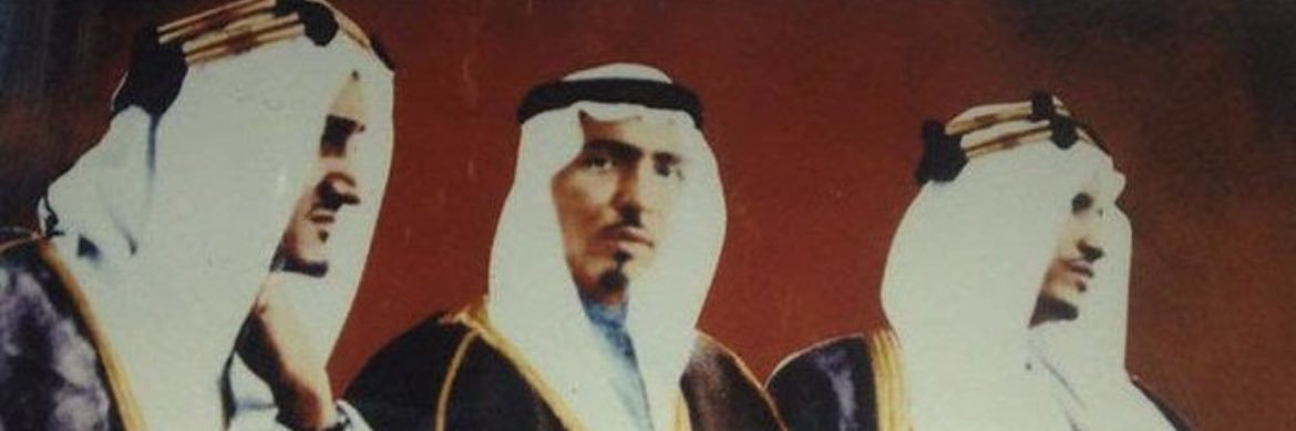 ᴿᴬ ˢ ᴴ ᴬ banner