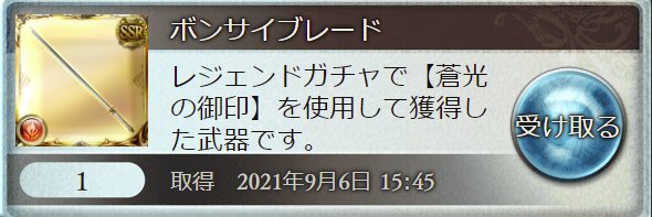 赫MДG€ЙTA banner