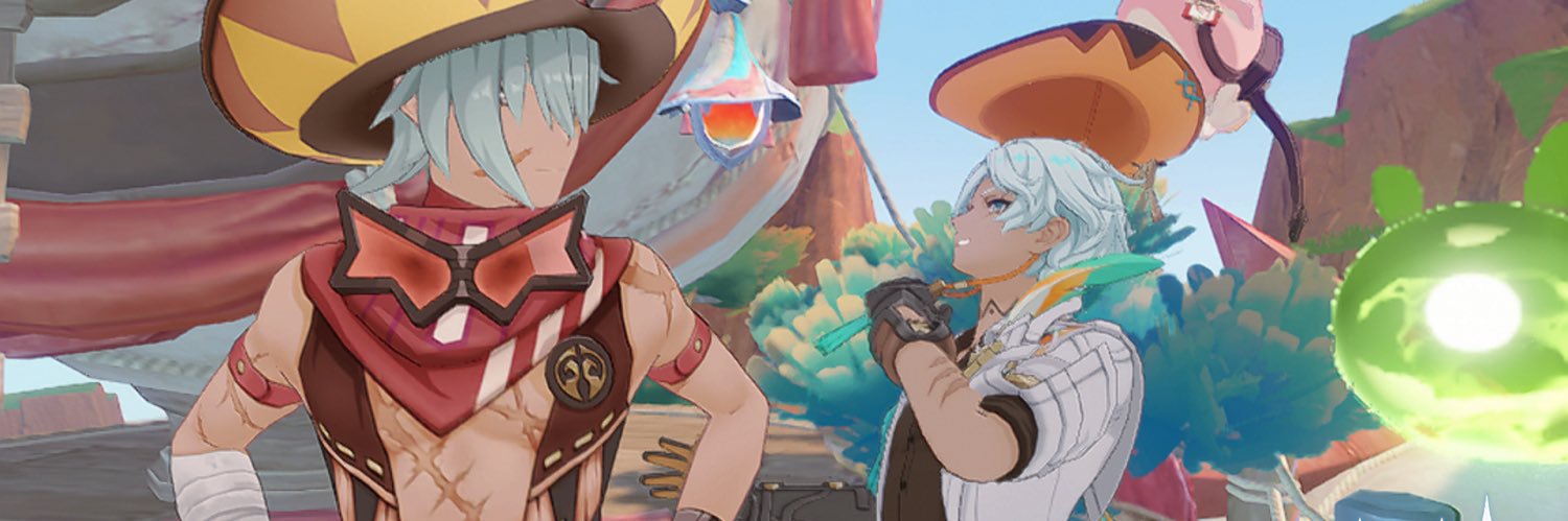 Lumi banner